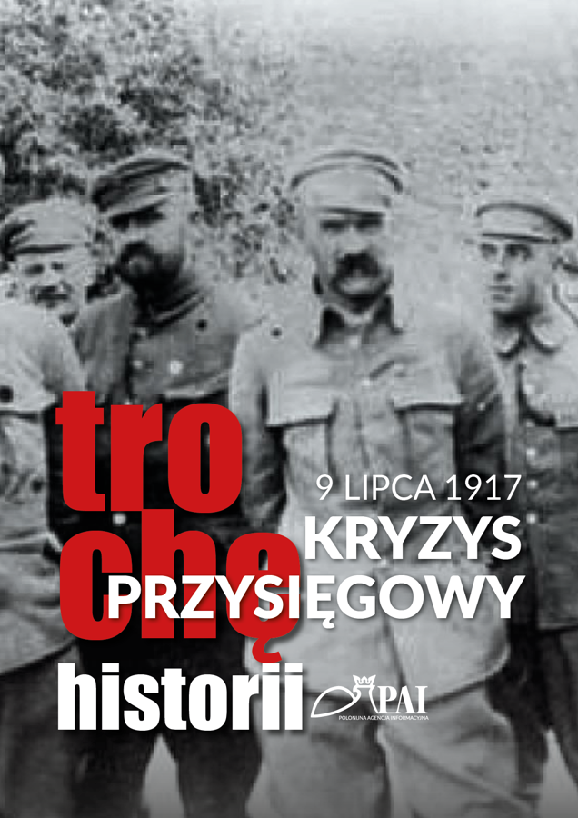 PP
