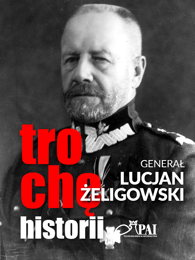 PP