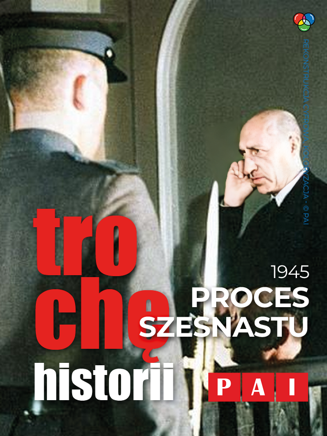 PP