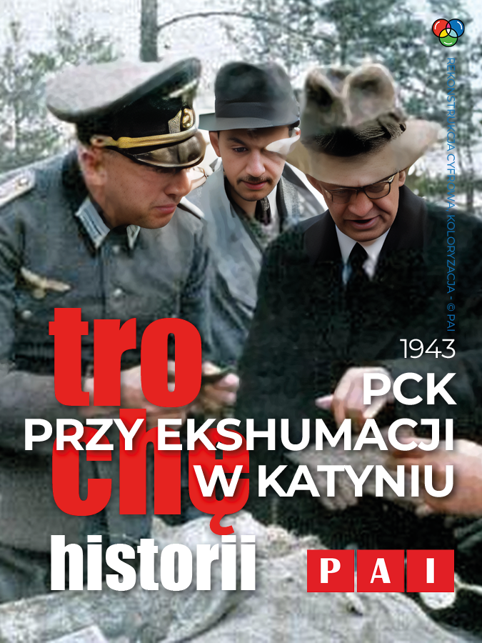PP